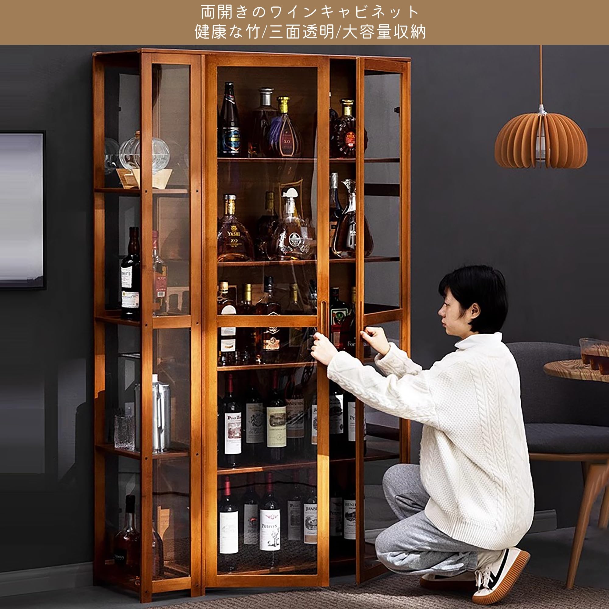 新品 コーナーキャビネット ワイン ウイスキー グラス 棚 ドア付き 飾り棚 Amazon｜ZEOPLE ウイスキー 棚 おしゃれ ガラス扉付き 収納 酒棚